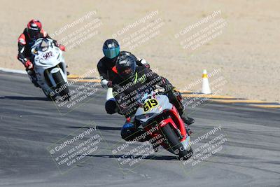 media/Feb-22-2025-2WTD (Sat) [[0e5b3c00f9]]/2-B Group/Session 2 (Turn 8)/